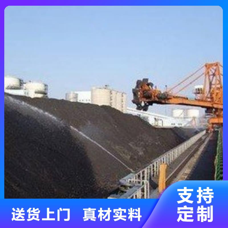 铁路煤炭抑尘剂支持拿样本地公司