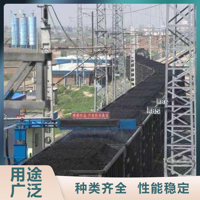 铁路煤炭运输抑尘剂支持拿样款式多样