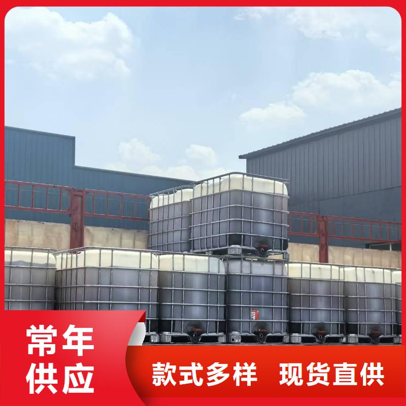 铁路煤炭抑尘剂使用方便源头厂家量大价优