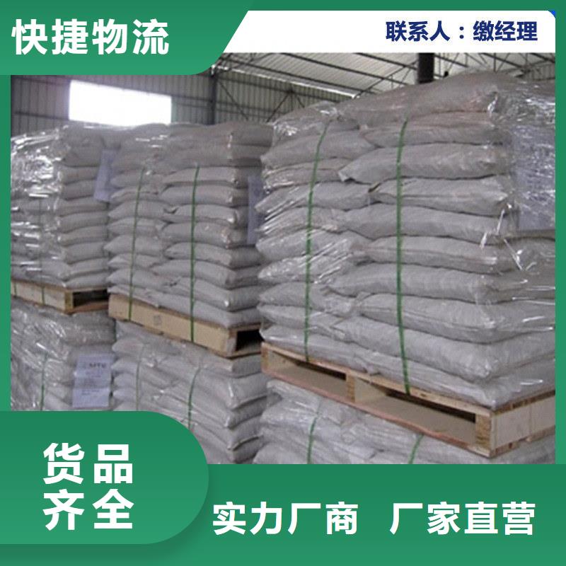 铁路煤炭运输抑尘剂施工方便实力见证