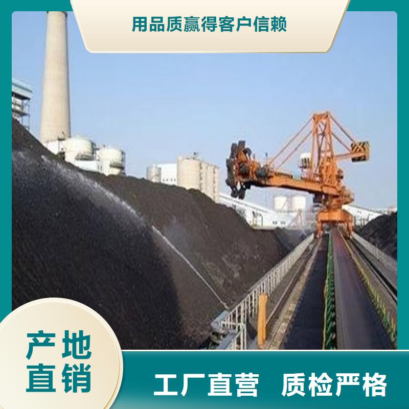 煤炭运输抑尘剂实体诚信厂家制造生产销售