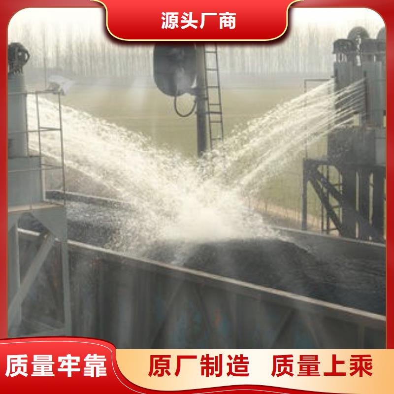 铁路煤炭抑尘剂操作简单本地服务商