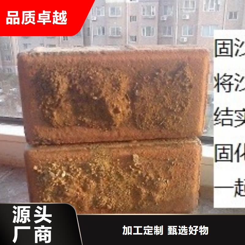 铁路煤炭运输抑尘剂使用方便物美价优
