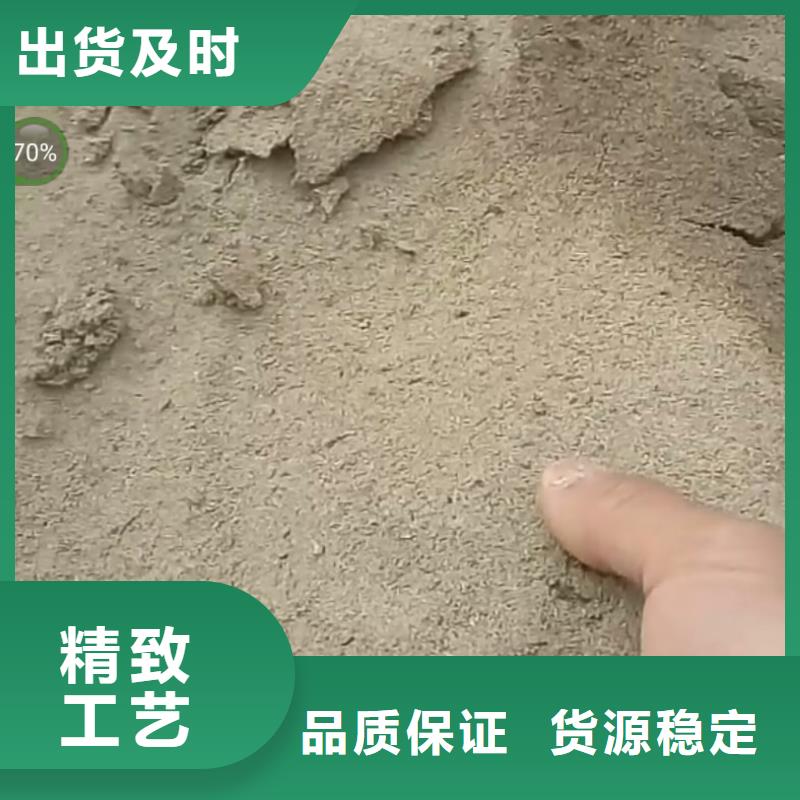 铁路煤炭运输专用抑尘剂抗风，抗雨水今日价格