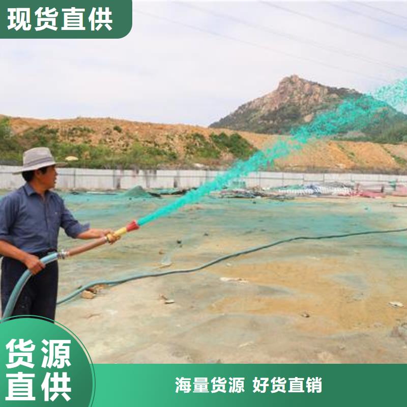 火车运煤结壳剂今日国标检测放心购买