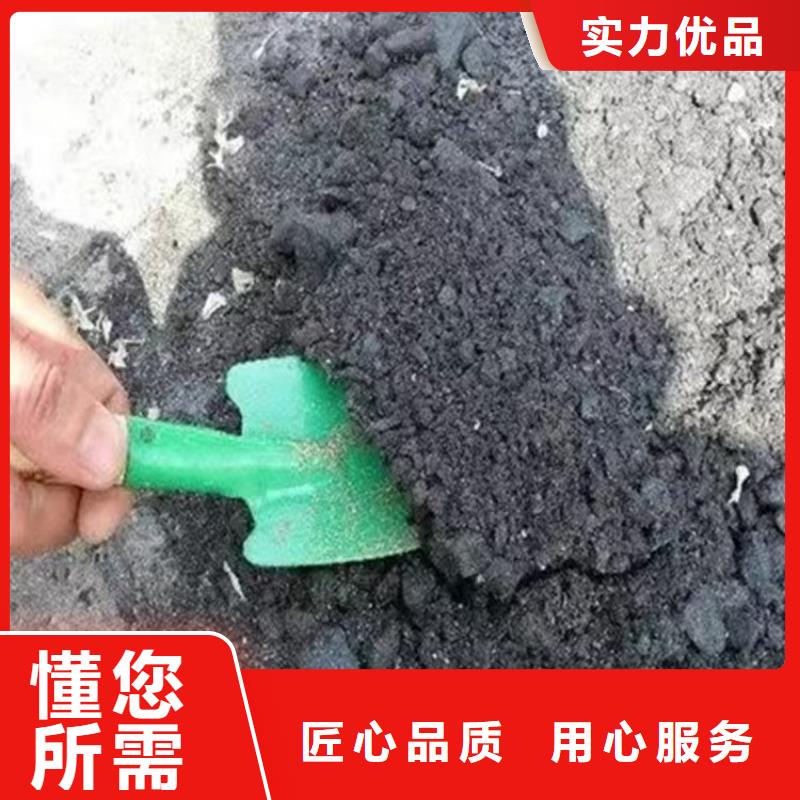 铁路煤炭运输抑尘剂扬尘治理质量牢靠
