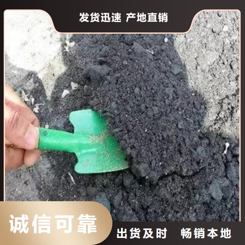 煤矿抑尘剂批发煤矿抑尘剂有铁检报告同城生产商