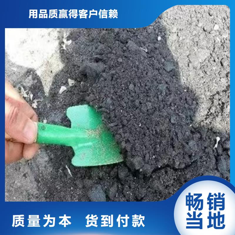 铁路煤炭抑尘剂操作简单诚信经营