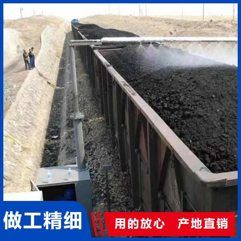 环保煤炭抑尘剂生产厂家环保煤炭抑尘剂铁路标准优质货源