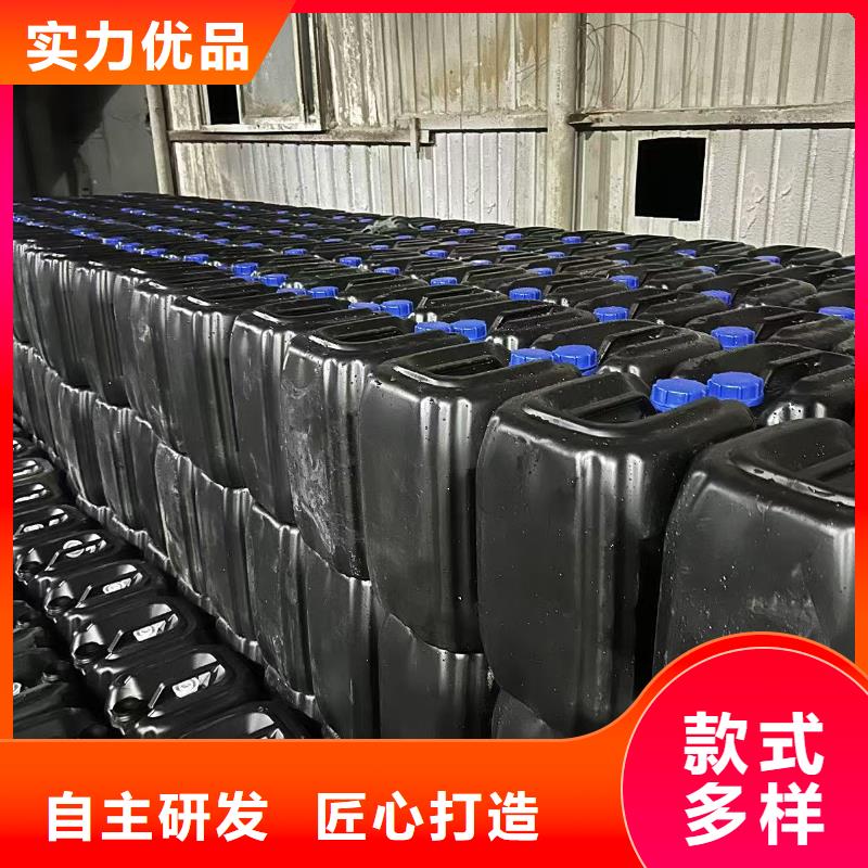 铁路运输抑尘剂操作简单实力厂家