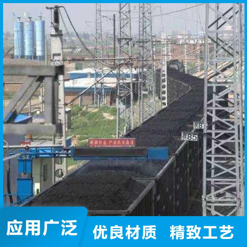 道路生物型降尘剂实力生产厂家当地供应商