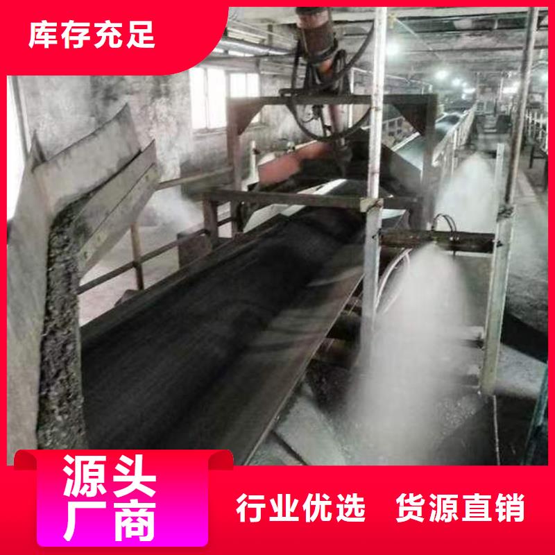 氮氧化物治理溶液厂家销售适用范围广