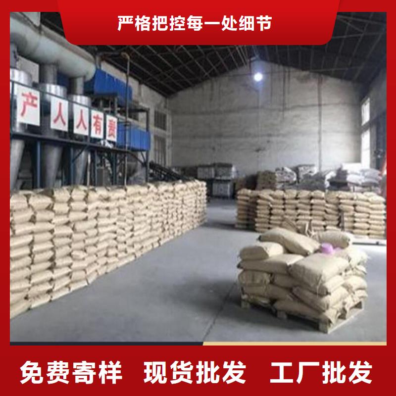 生物酶pm10治理溶液厂家加工当地供应商