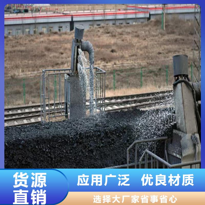 道路生物型降尘剂实力生产厂家优质材料厂家直销
