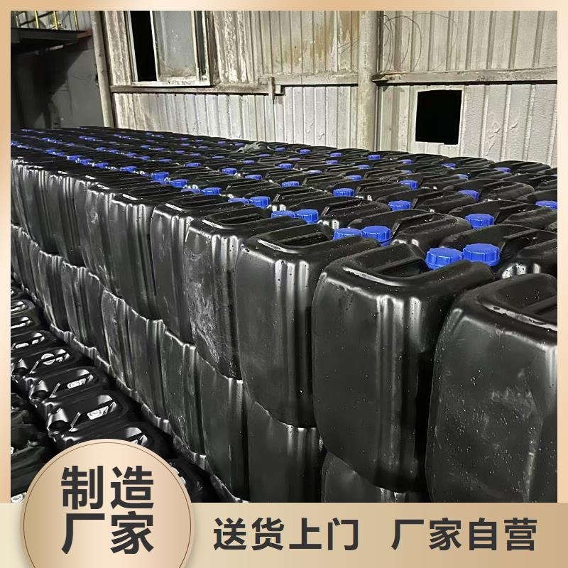 道路降尘剂厂家质保一年