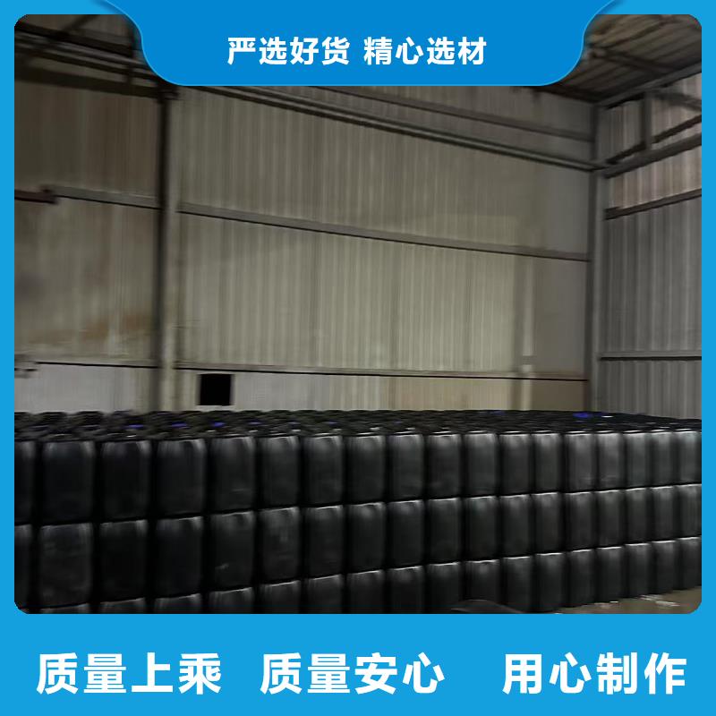 生物酶pm10治理溶液厂家直销品质过硬