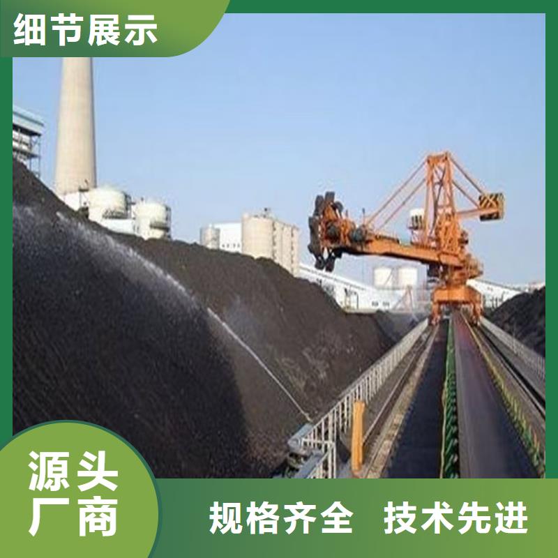 生物酶pm10治理溶液厂家加工出厂严格质检