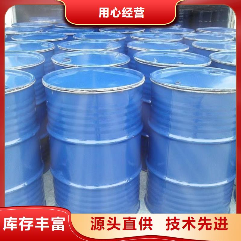 生物酶pm10治理溶液厂家直销设备齐全支持定制
