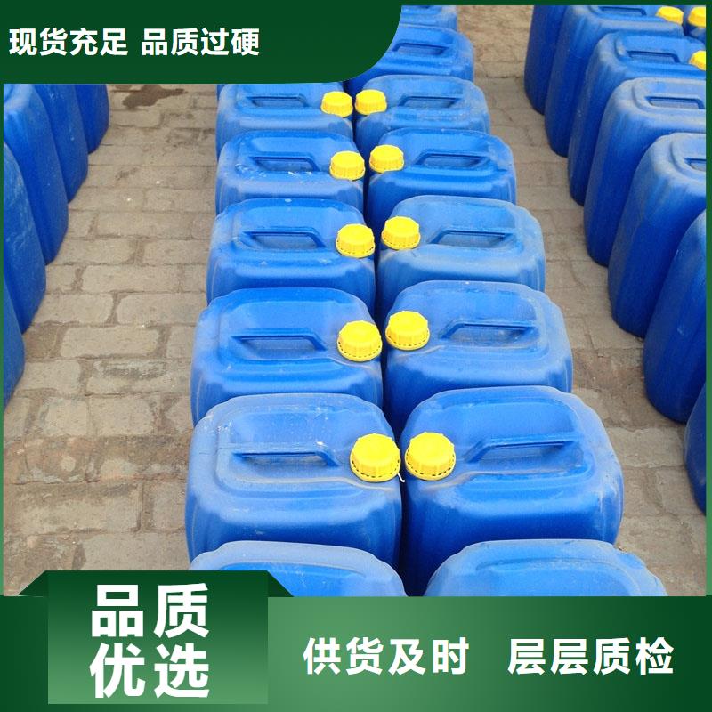 防风结壳固沙剂(今日上榜)防风结壳固沙剂大量现货供应