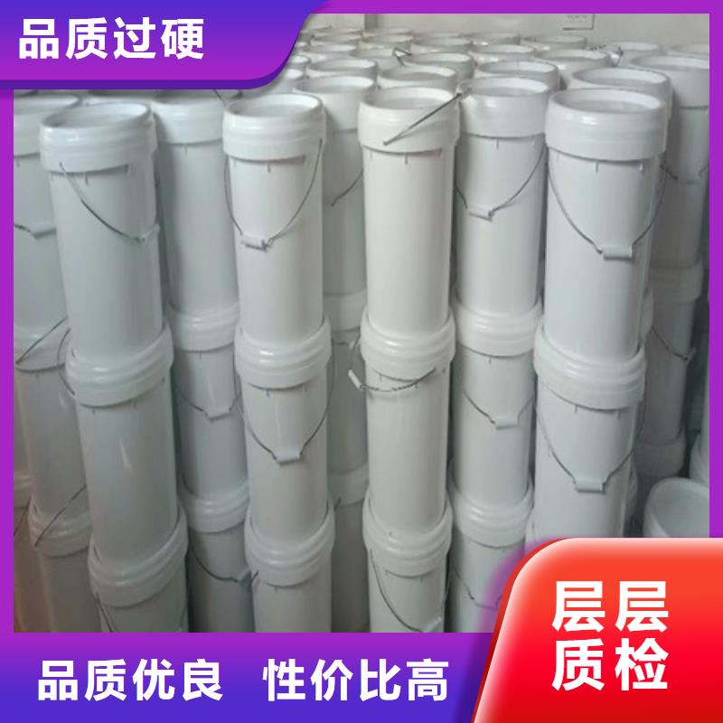 防风结壳固沙剂(今年值得)防风结壳固沙剂当地制造商