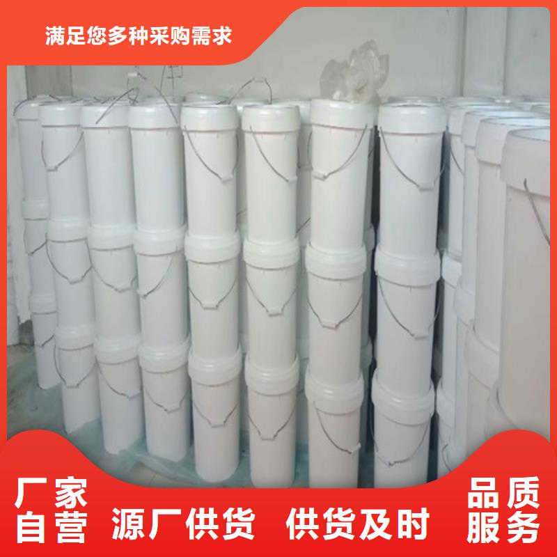 防风固沙剂(今年值得)防风结壳固沙剂同城生产厂家