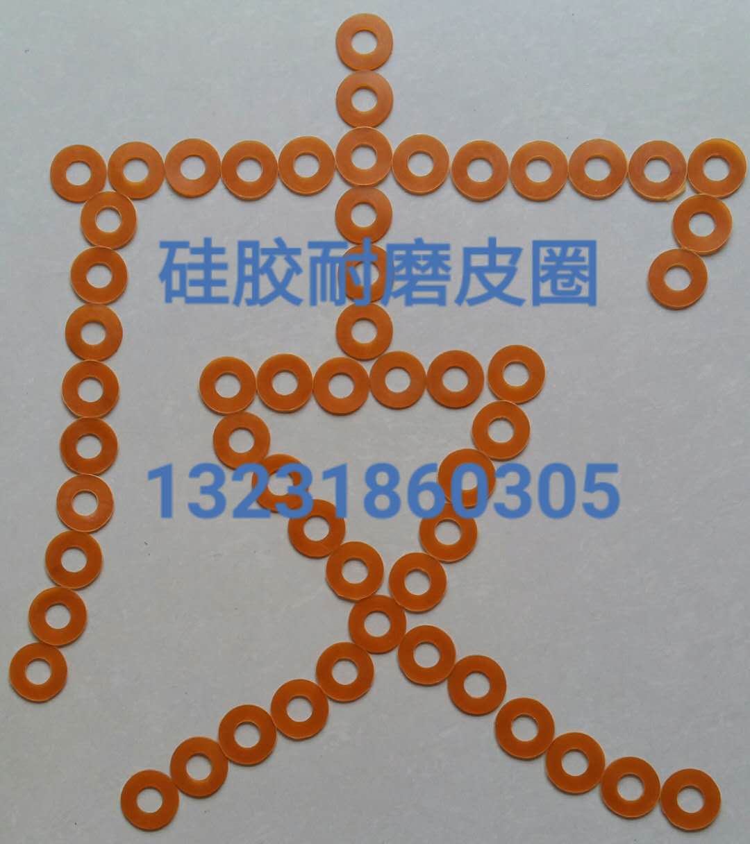 GU012小坐车配件有图样可加工