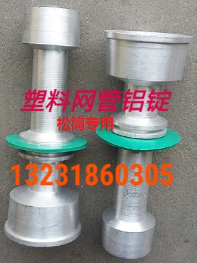 尼龙齿轮胶木齿轮配和槽筒机使用
