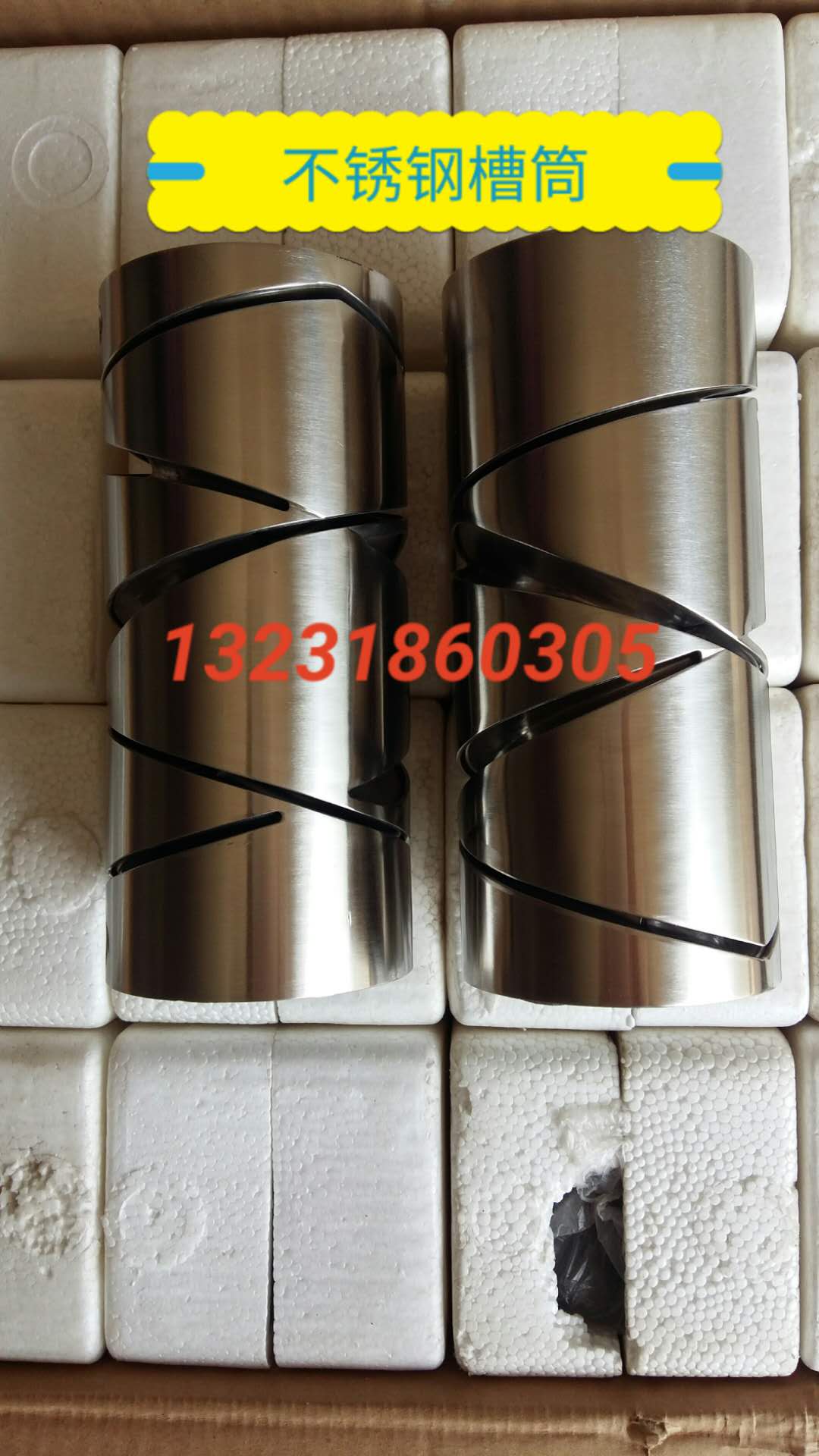 GU012小坐车配件易损件常年发货