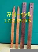GU012小坐车配件易损件常年发货