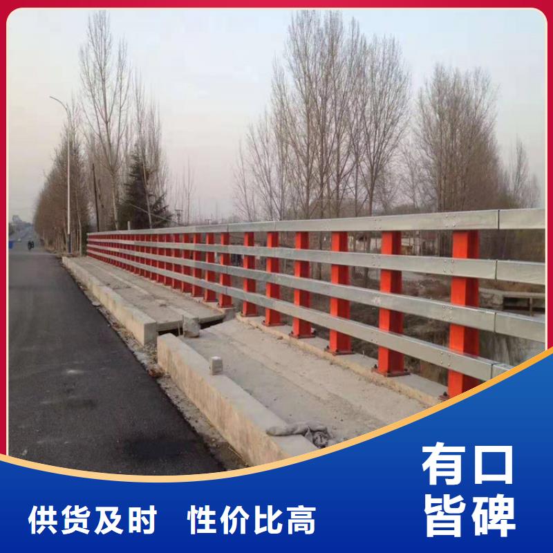 铝合金防撞护栏出厂报价本地生产商