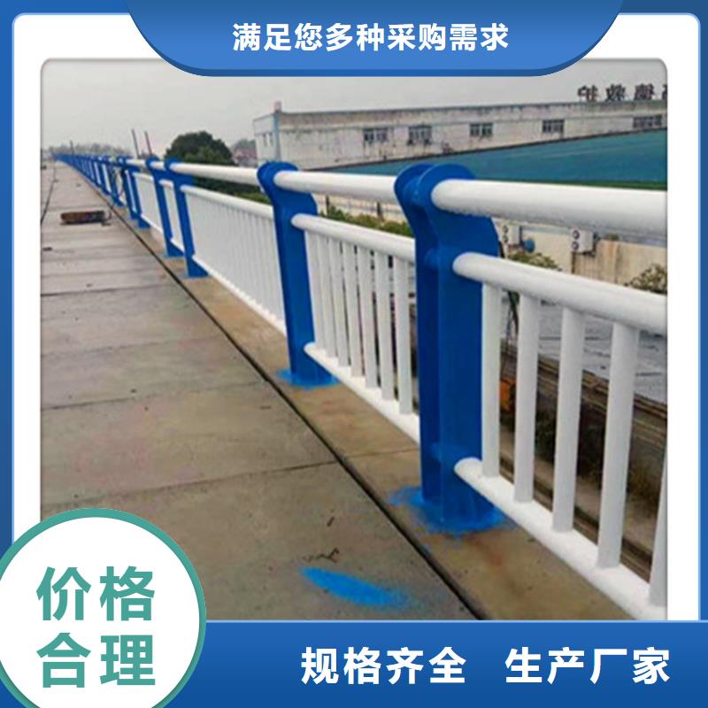 库存充足的桥梁防撞护栏厂家严格把控质量