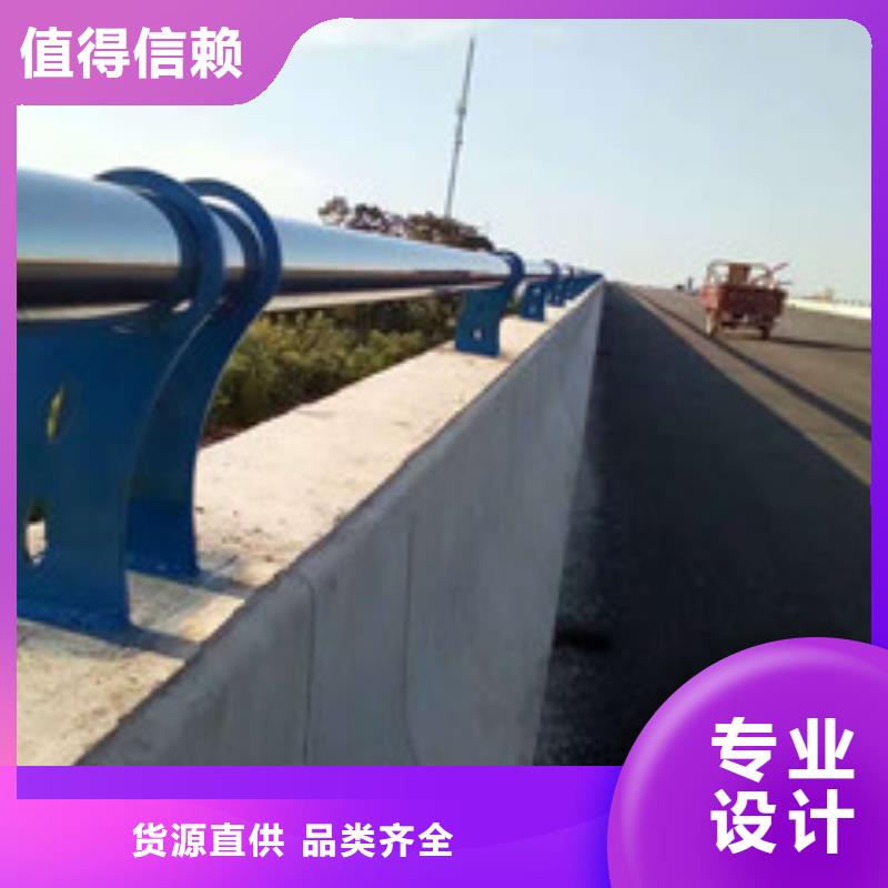 防撞护栏q235防撞护栏有口皆碑库存充足