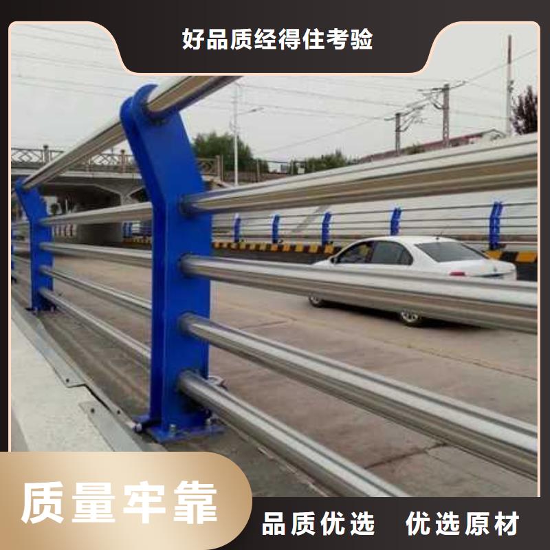 防撞护栏桥梁护栏立柱工厂采购厂家直营