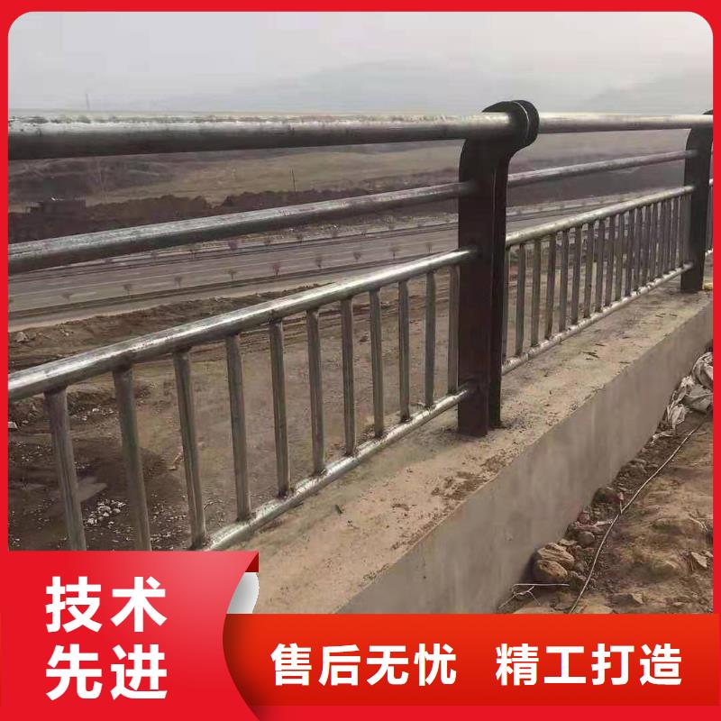 防撞护栏q235防撞护栏用心经营定制批发