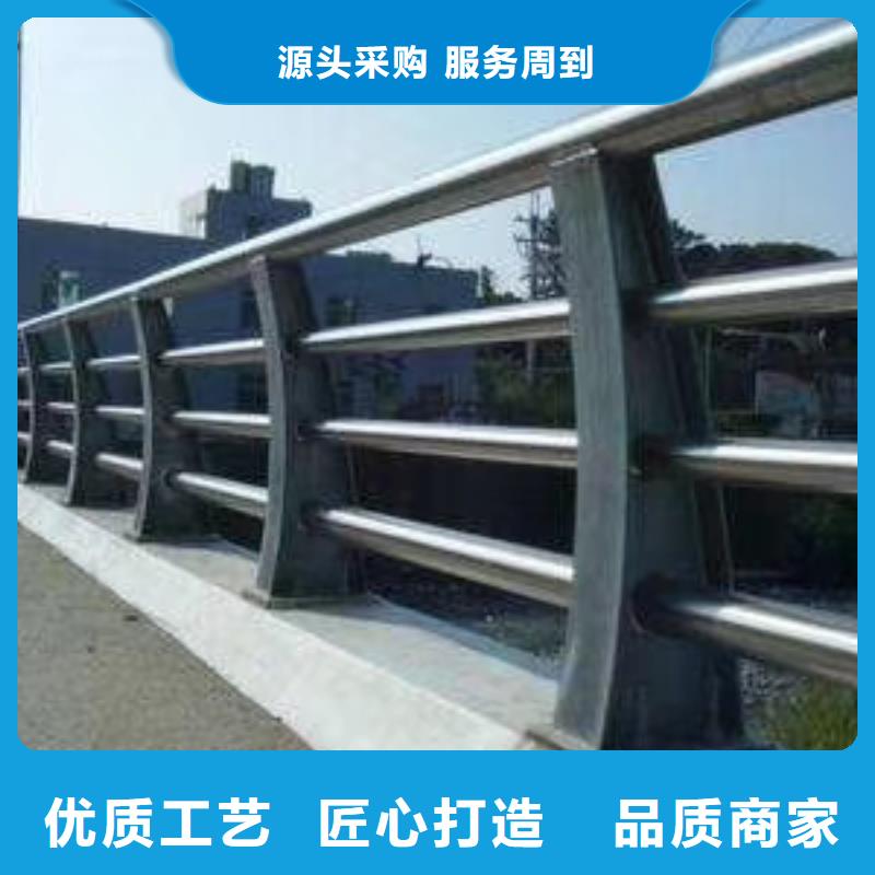 采购不锈钢复合管护栏必看-质量优同城经销商