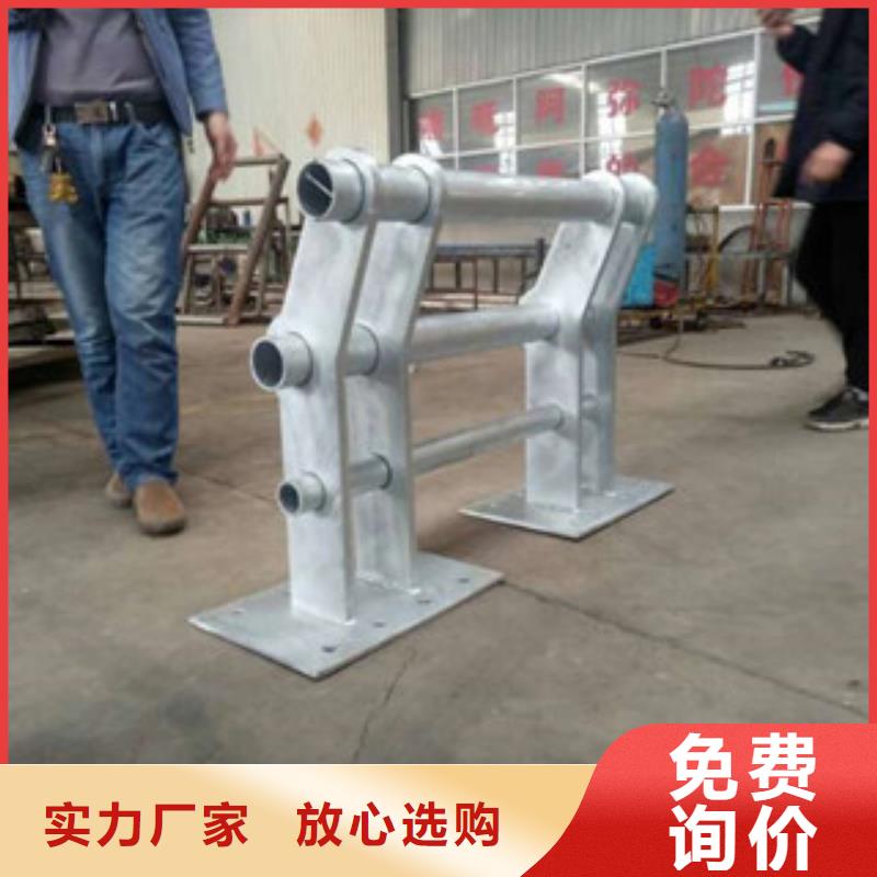 定制防撞护栏-定制防撞护栏质优准时交付