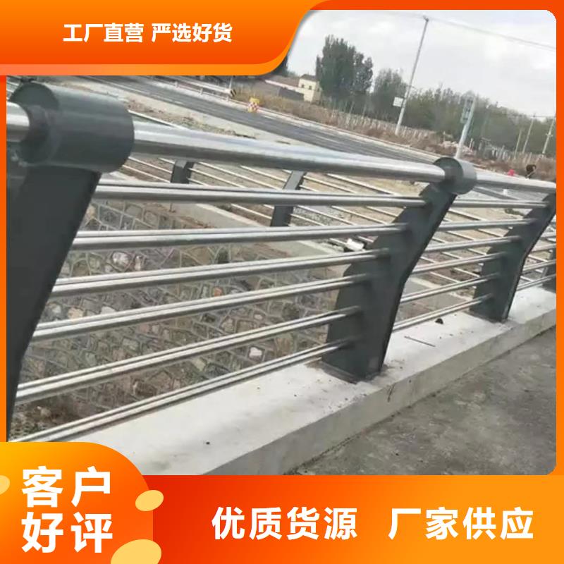 景观护栏【235碳钢栏杆】自有生产工厂同城生产厂家