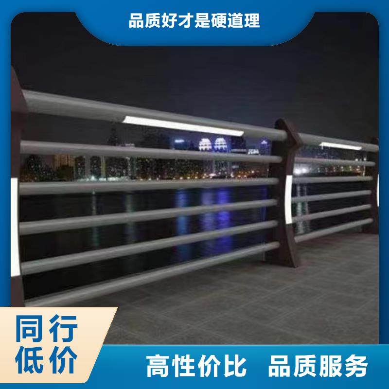 景观护栏_不锈钢复合管桥梁护栏实力才是硬道理资质认证
