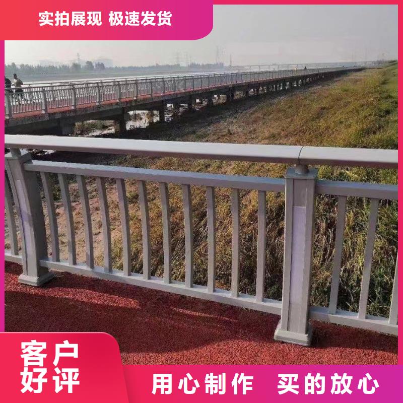 景观护栏q235防撞护栏厂家严格把控每一处细节专业生产制造厂