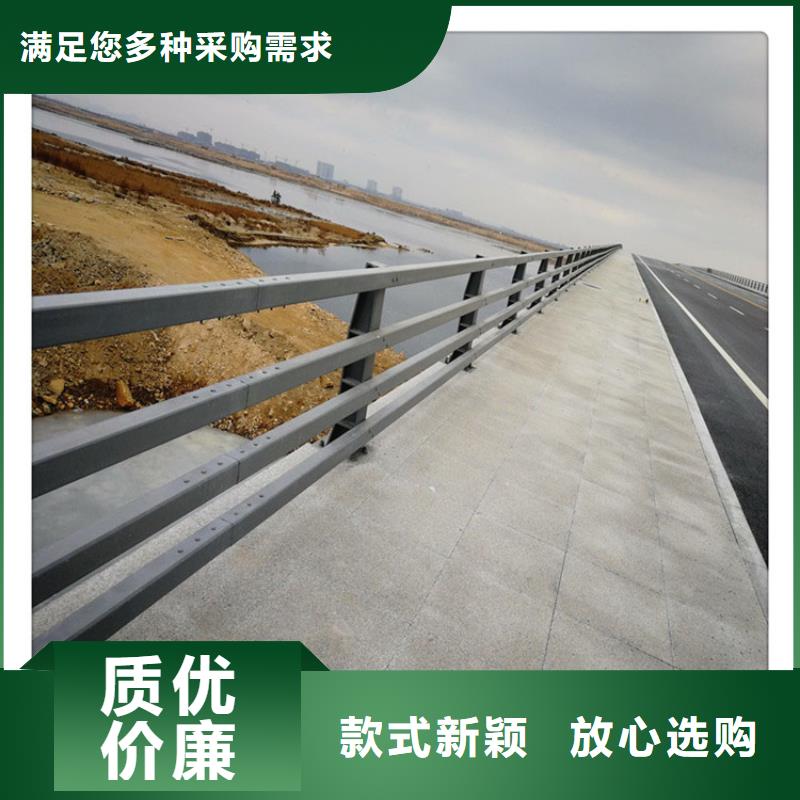 桥梁防撞护栏货源充足当地服务商