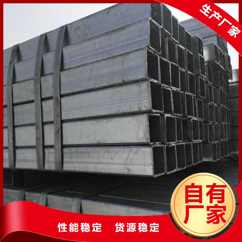 方管冷轧方管实力雄厚品质保障当地货源