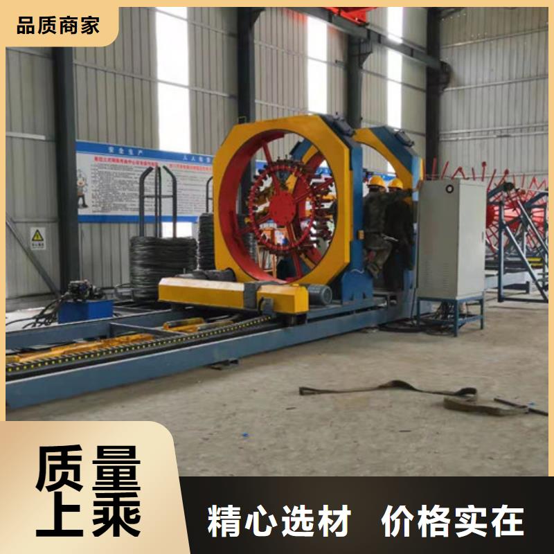 钢筋笼绕筋机源头把关放心选购厂家直销