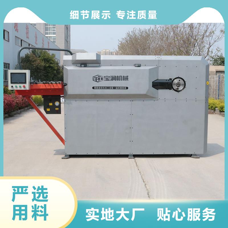 数控钢筋弯箍机小导管尖头机价格公道合理不只是质量好