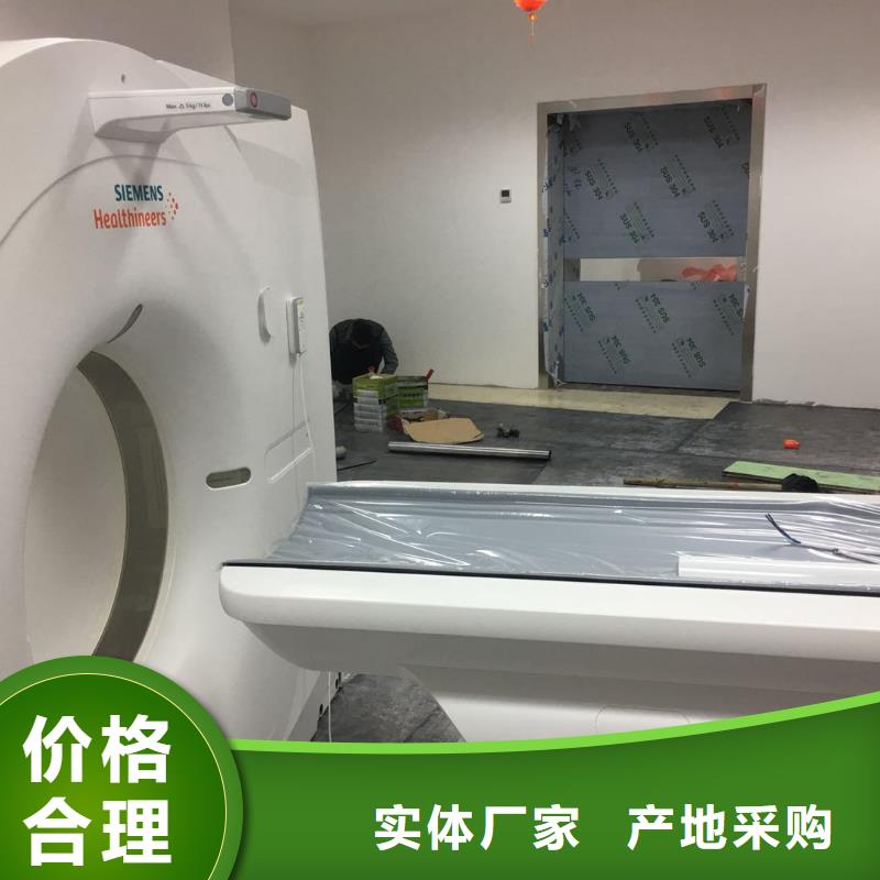 万宁市防辐射铅玻璃近期行情好品质选我们
