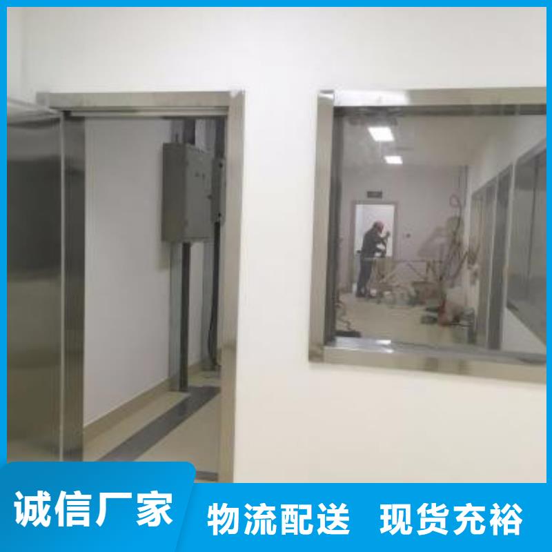 4个铅当量铅玻璃生产厂家源头直供