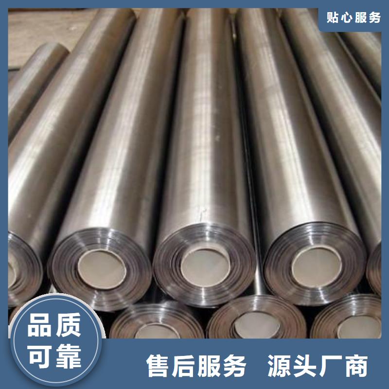 3个当量铅玻璃报价性价比高
