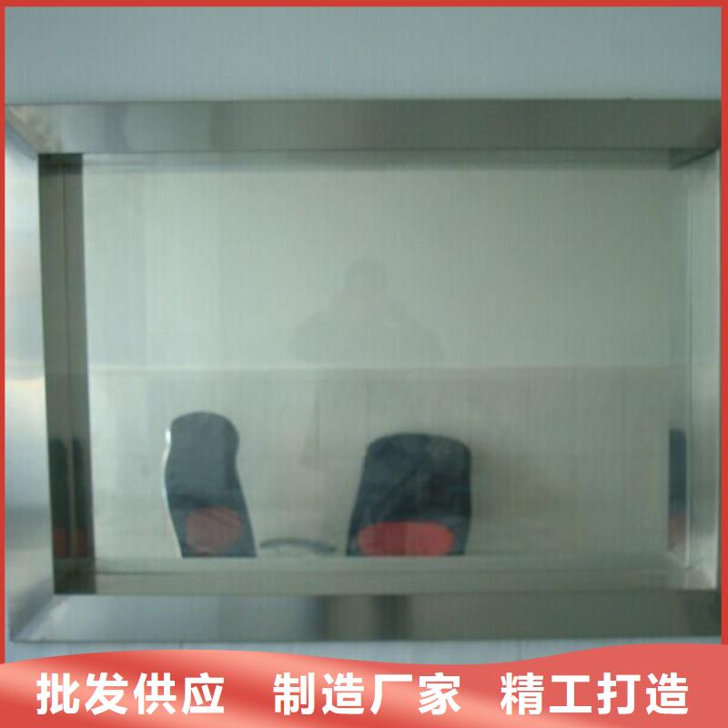 15mm铅玻璃厂家同城生产厂家