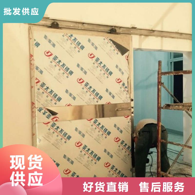 防辐射铅板-【防辐射铅门窗】用心制作从厂家买售后有保障