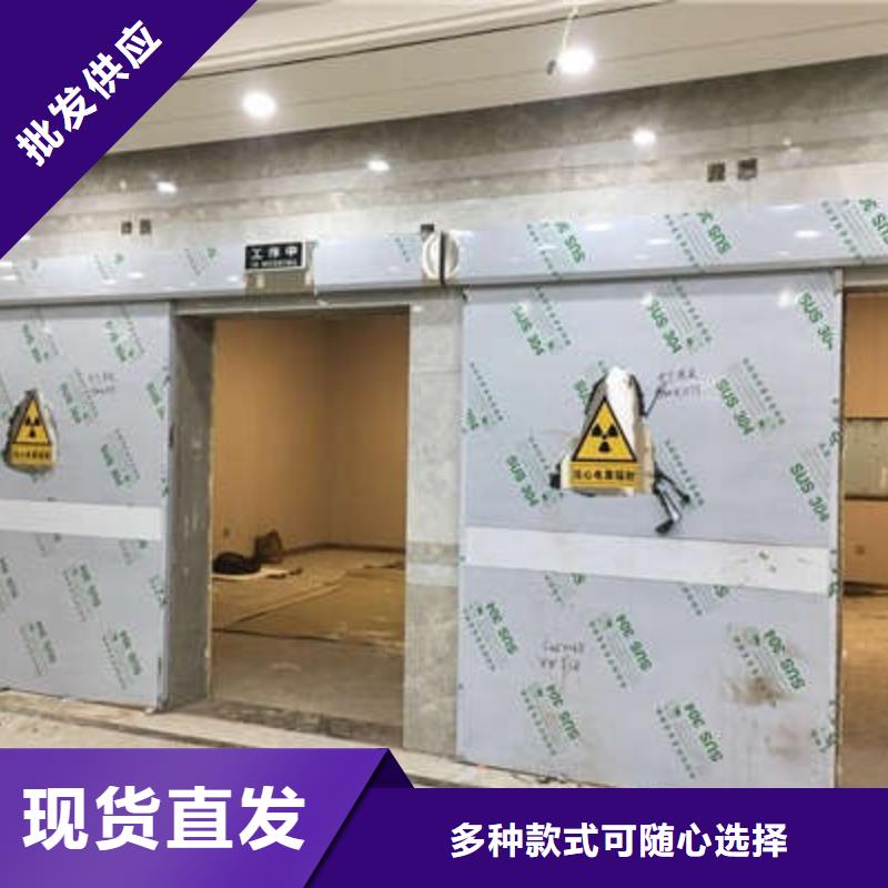 【防辐射铅板铅玻璃价格合理】当地公司