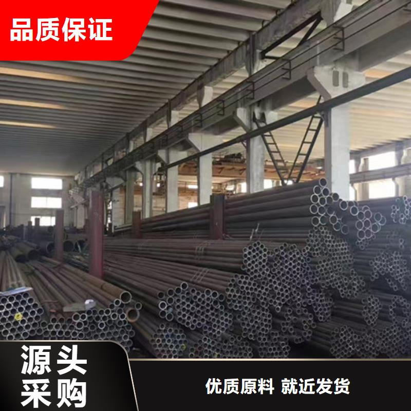 【Q345B无缝钢管Q345B品质可靠】安装简单